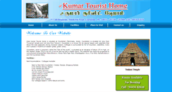 Desktop Screenshot of kumartouristhome.com